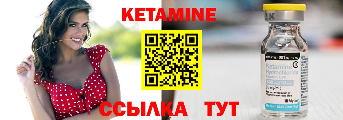 COCAIN  ГАШИШ  Сызрань  Меф кристаллы  Вход с VPN  Alpha-PVP СК кристаллы 