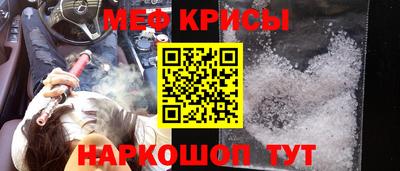 индика Новозыбков