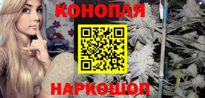 герыч Новокубанск