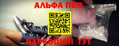 круглые Новодвинск