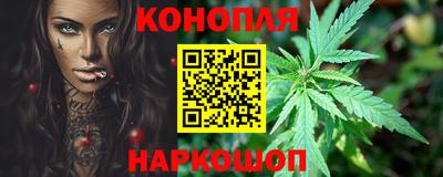 герыч Новокубанск