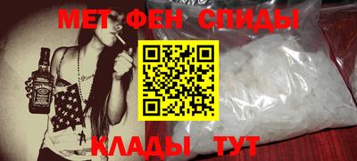 круглые Новодвинск