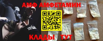 круглые Новодвинск