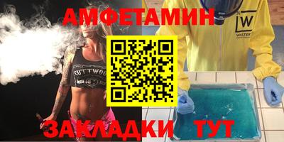 круглые Новодвинск