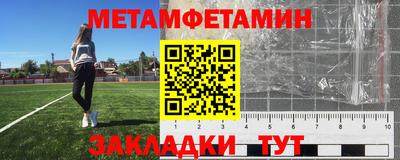 круглые Новодвинск