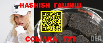 круглые Новодвинск