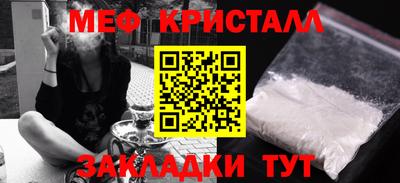 круглые Новодвинск
